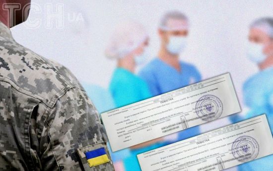 В Україні остаточно скасували статус “обмежено придатний” до військової служби: деталі