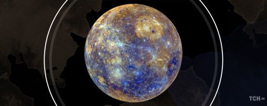 Ретроградний Меркурій закінчився: що це означає з погляду езотерики