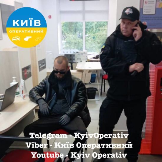“Нео” намагався пограбувати у Києві відділення банку – соцмережі