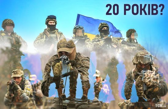 Мобілізація від 20 років: депутат розповів, чи планується радикальне зменшення призовного віку