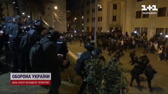 Масові протести у Грузії: чому люди вийшли на вулиці і як влада цієї держави хоче догодити Путіну