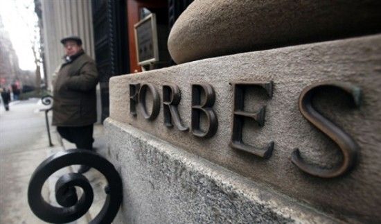 Forbes повідомив про рекордну кількість російських мільярдерів у рейтингу – список очолив новачок