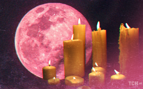 Рожева повня 24 квітня 2024 року: три сильні езотеричні ритуали