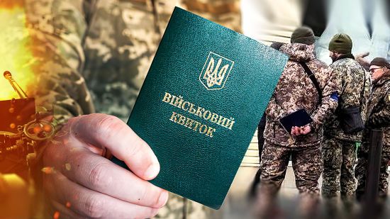 Скількох ухилянтів розшукують на Буковині через неявку у ТЦК: цифра шокує