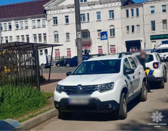 Киянин викликав поліцію, бо забув, де припаркувався: чим усе завершилося