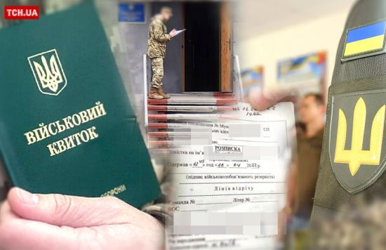 Співробітники ТЦК не мають права затримувати та закидувати людей у буси – нардепка