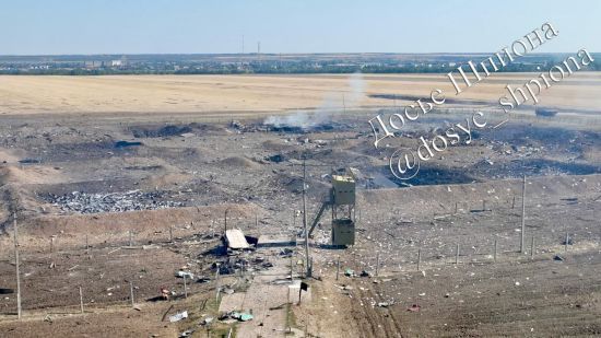 Повністю знищений: з’явилося фото складу боєприпасів на аеродромі Морозовськ у РФ