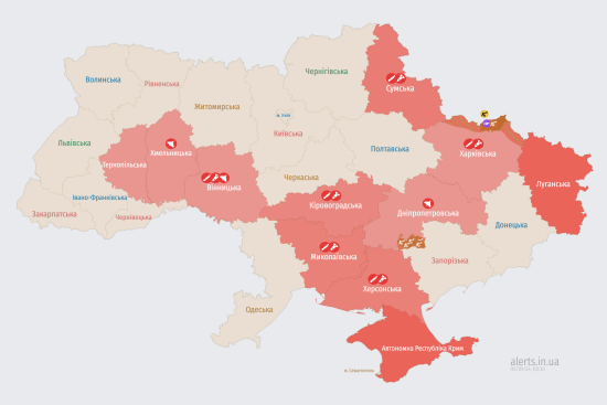 Російські загарбники атакують Україну ударними БпЛА: мапа тривог