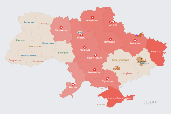 Російські загарбники атакують Україну ударними БпЛА: мапа тривог