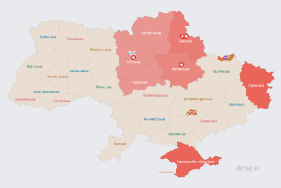 Російські загарбники атакують Україну ударними БпЛА: мапа тривог