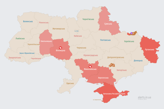 Російські загарбники атакують Україну ударними БпЛА: мапа тривог