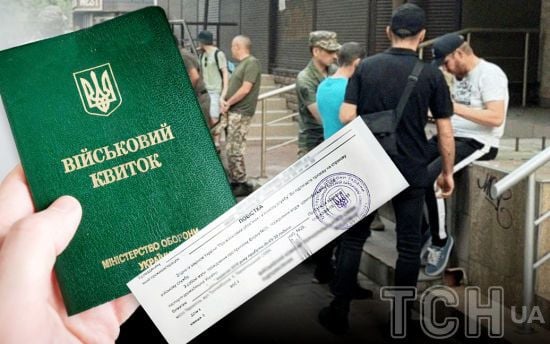 У Херсоні чоловік написав заяву про відмову від мобілізації: чи покарали його