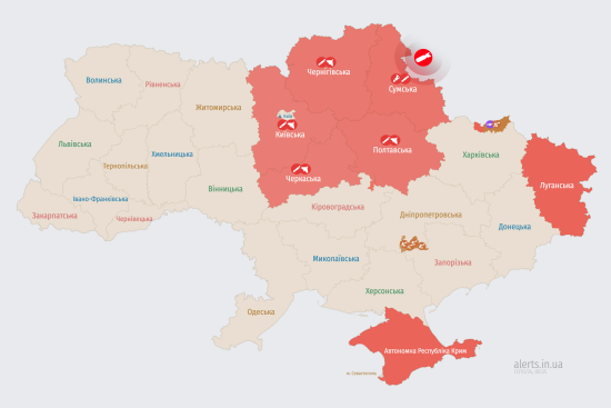 Російські загарбники атакують Україну ударними БпЛА: мапа тривог