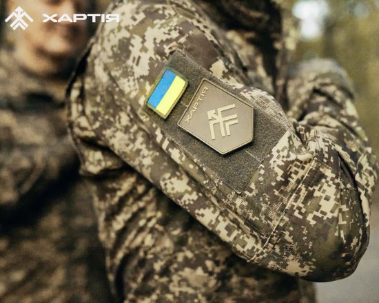 ЗСУ звільнили території в районі Липців на Харківщині – “Хартія”